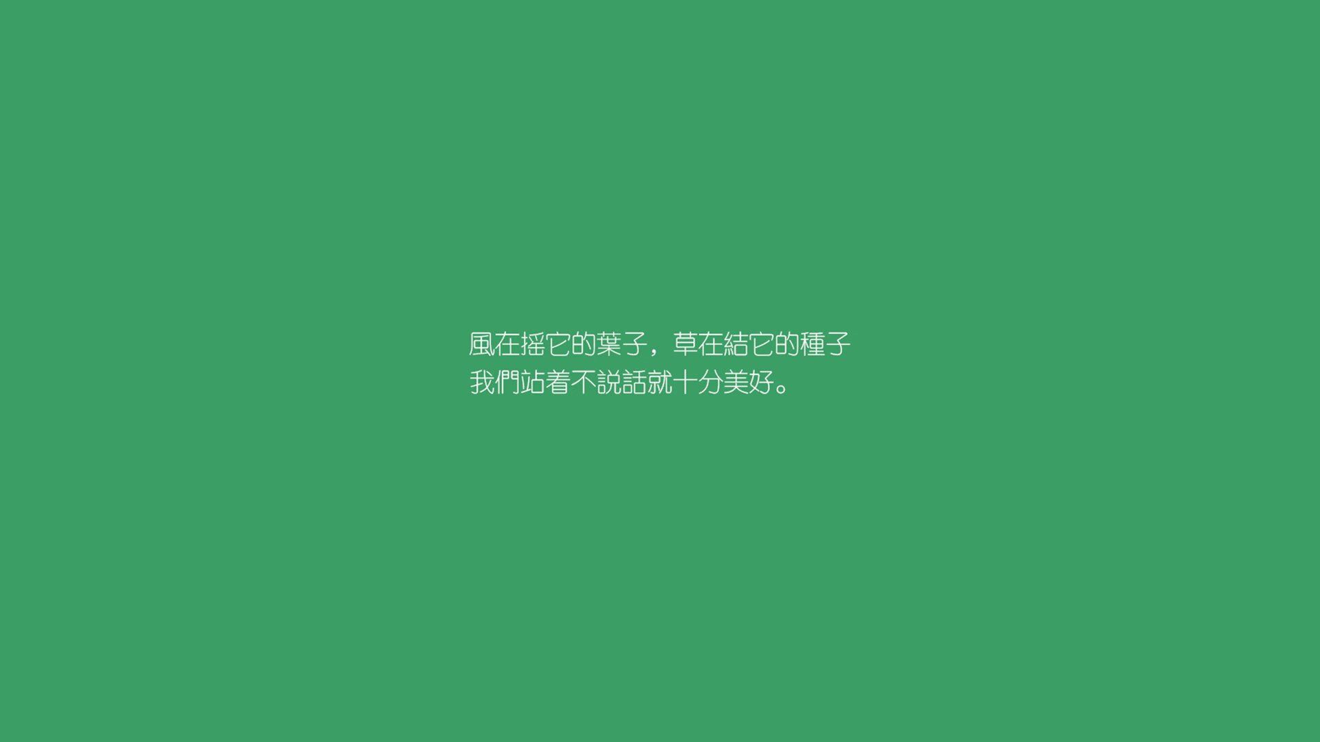 AYX GAME-西甲球队青训成果丰厚，培养未来之星，2019_2020西甲参赛队伍