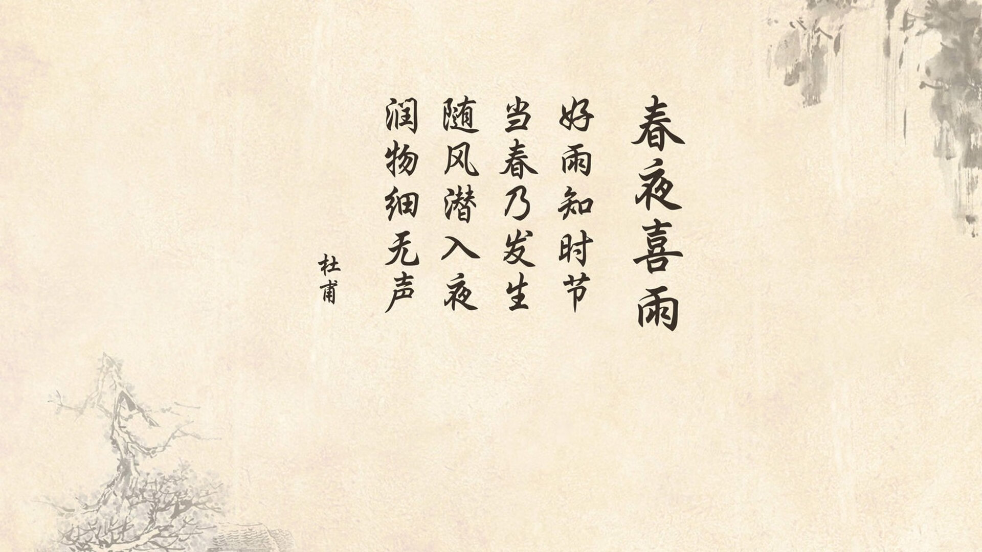 爱游戏官方-球员体能数据监测，优化训练计划，nba球员体能