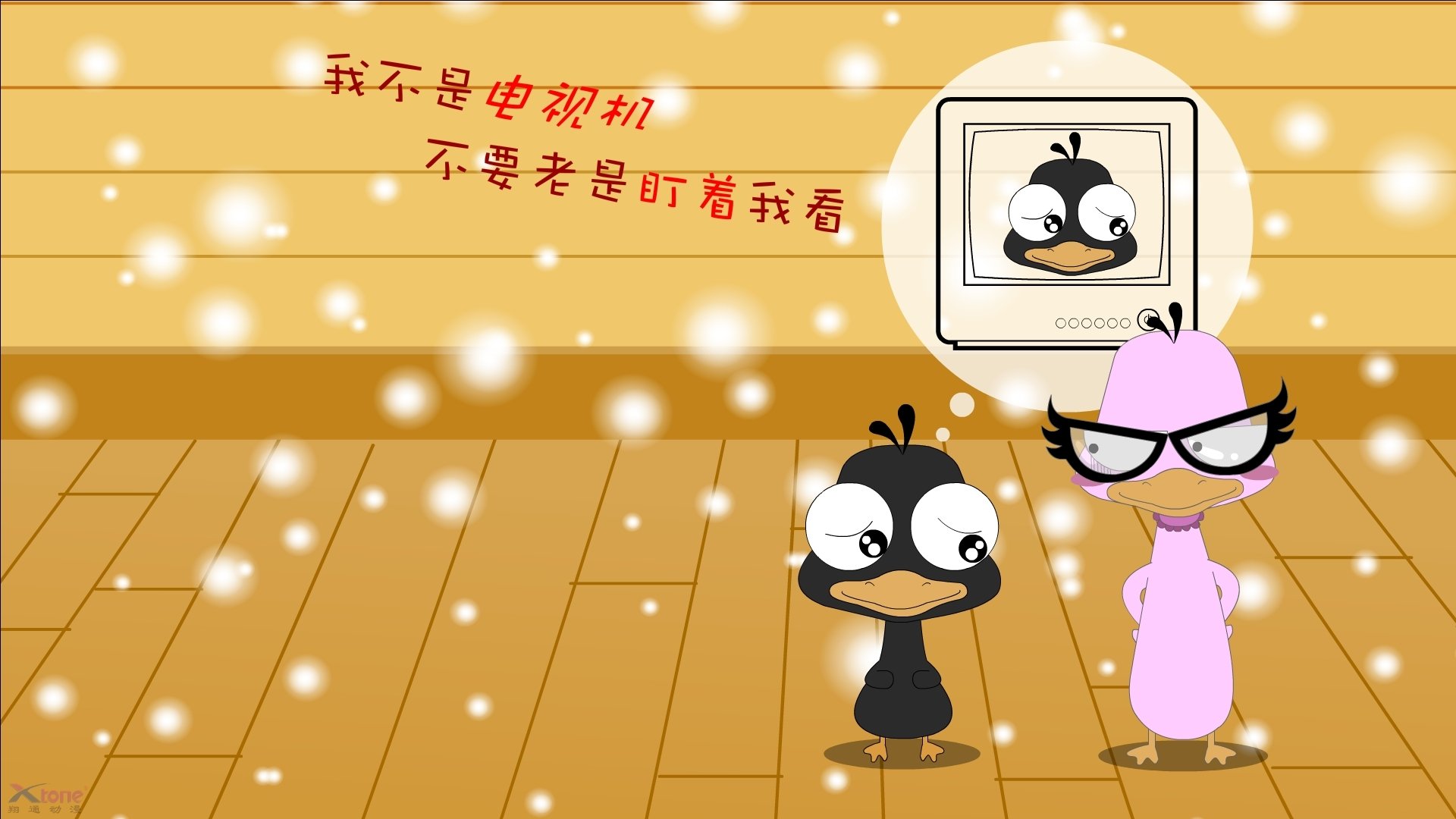 爱游戏娱乐-中超球队高位逼抢破绽对比，中超b组形势