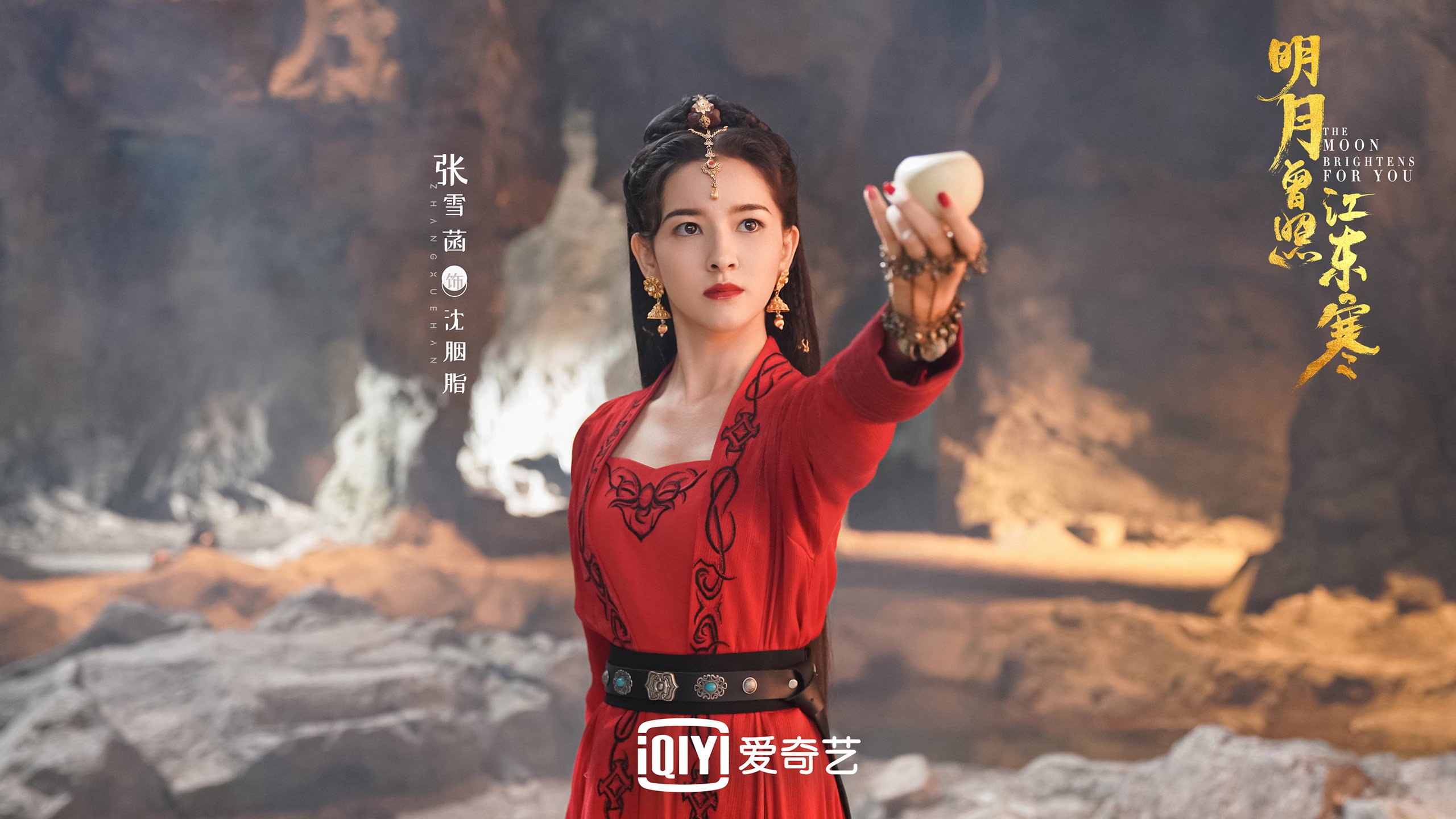 -尼姆客场遭遇一场火爆对决，失去领先优势，尼姆和尼斯