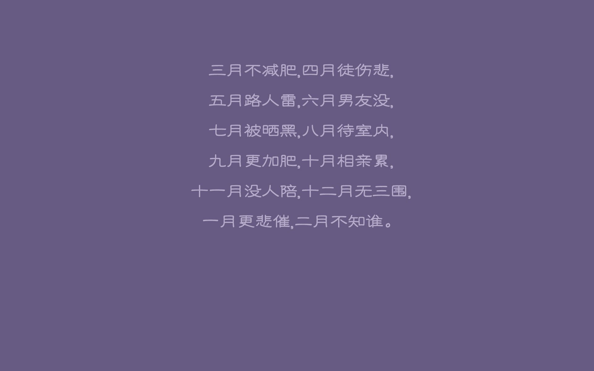 爱游戏官方网站-东亚杯中国队惨败 球迷建议加强心理辅导，中国队东亚杯冠军