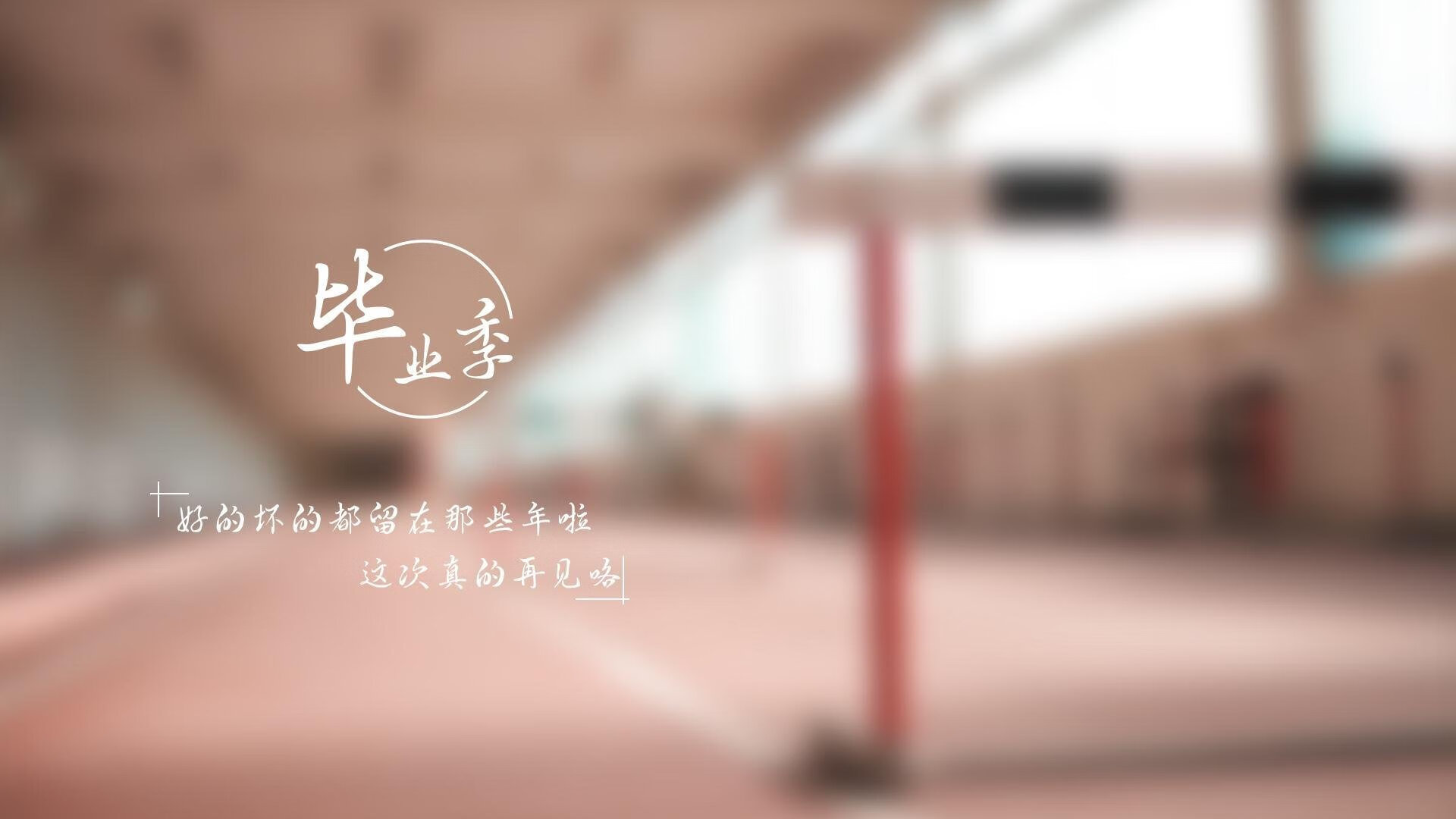 AYX体育官网-亚冠联赛中国队战平 技术节奏需加强，亚冠中国队伍