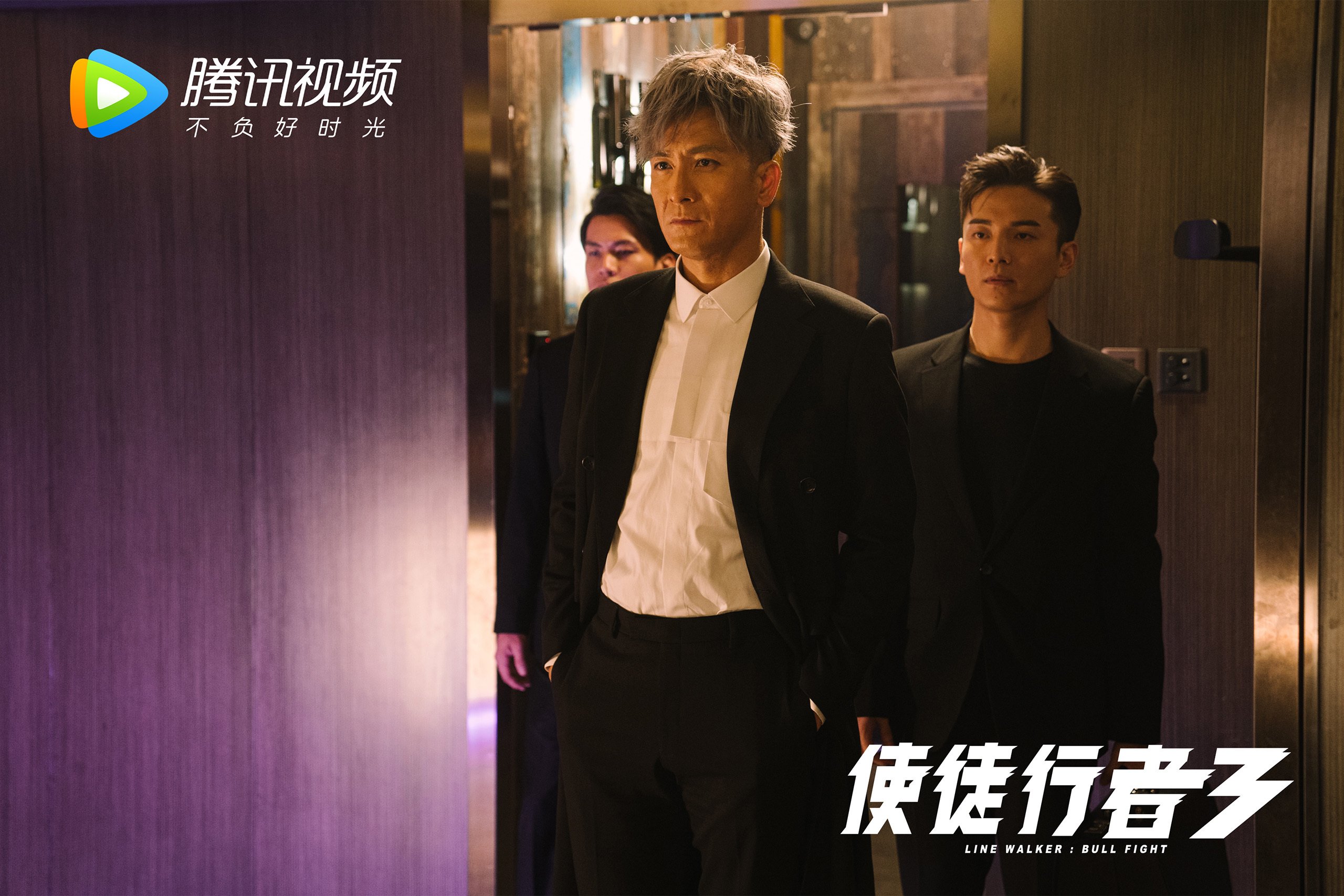 爱游戏-奥运开幕式主创团队公布 融合科技与文化，奥运开幕式幕后故事